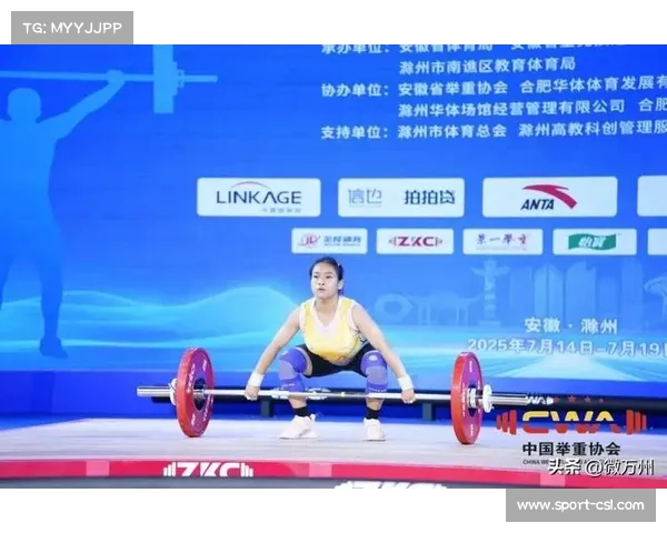 州运会举重乙组选手平均挺举成绩提升5.2公斤 创历史新高 州运会举重乙组选手平均挺举成绩提升5.2公斤 创历史新高