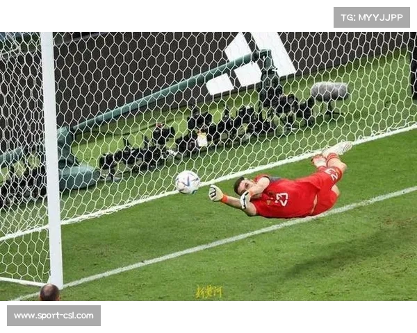 门神马丁内斯扑点，成球队拿分关键