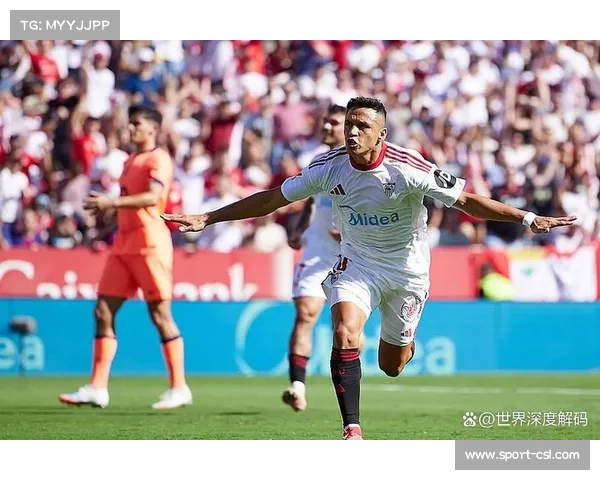 马德里竞技女足2-1逆转塞维利亚，积分榜稳居前四