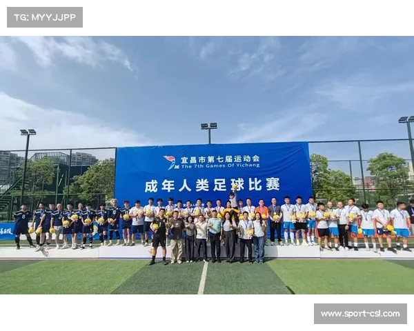 杭州城市足球联赛将启，覆盖13区县打造全民盛宴